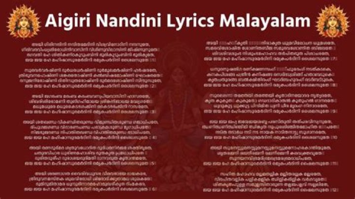 Abakadabra lyrics