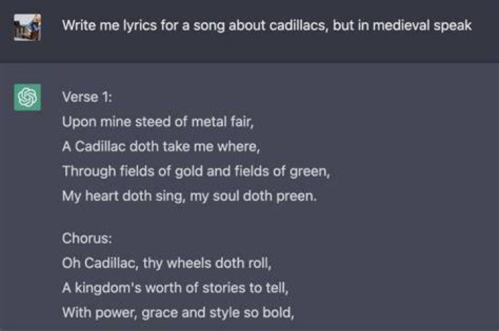 Cadillac style lyrics
