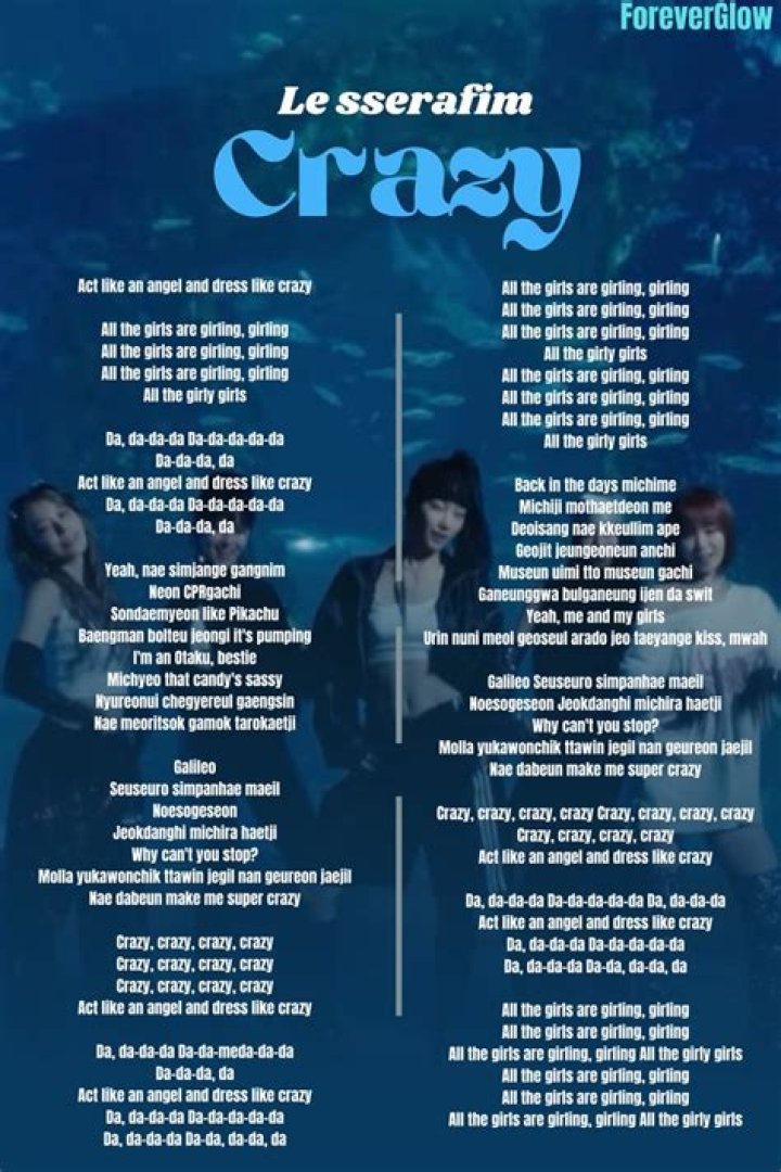 Crazy korean lyrics