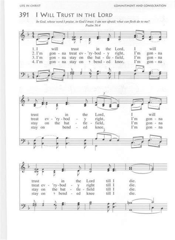 I will trust you lord lyrics