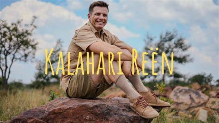 Kalahari reen lyrics
