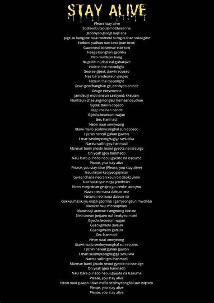 Kankan stay alive lyrics