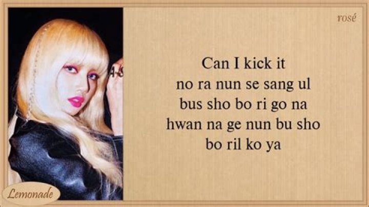 Kick it tonight lyrics
