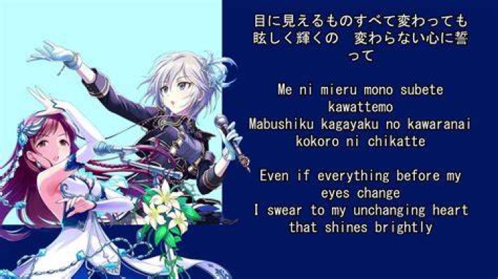 Love laika lyrics