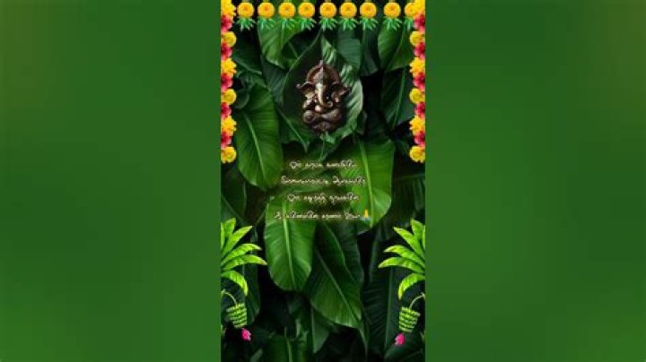 Oom karpaga kanapathiye lyrics