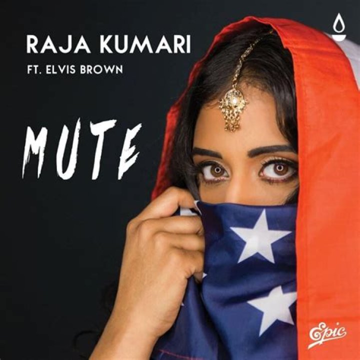 Raja kumari mute lyrics