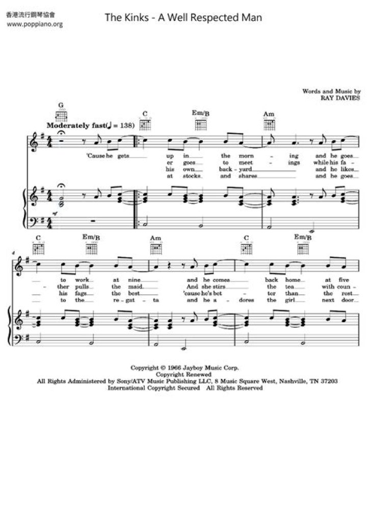 Respected man lyrics
