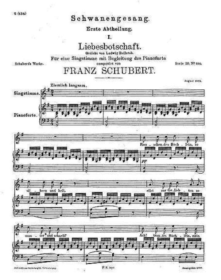 Schwanengesang lyrics