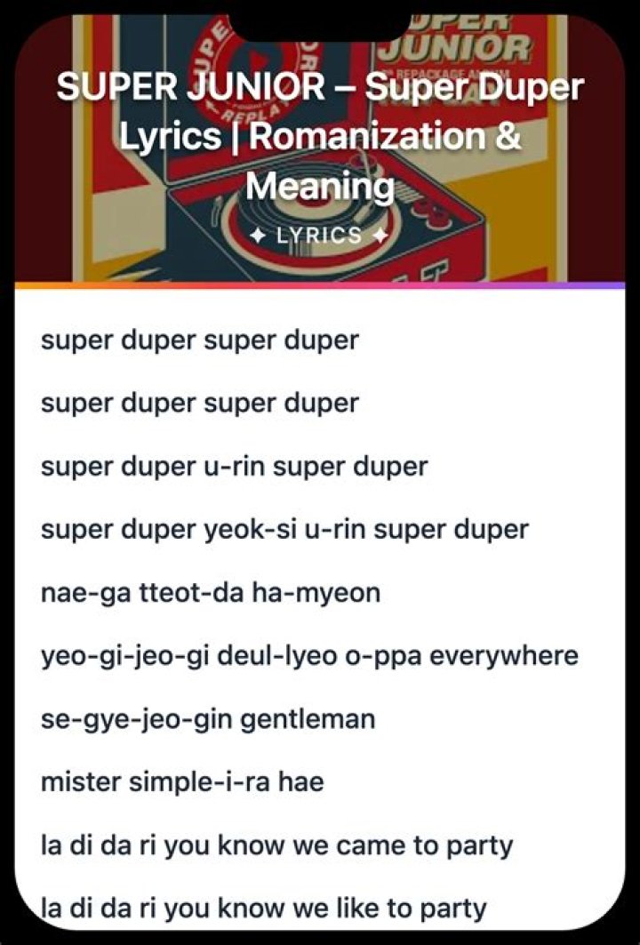 Super duper welcome to the future lyrics