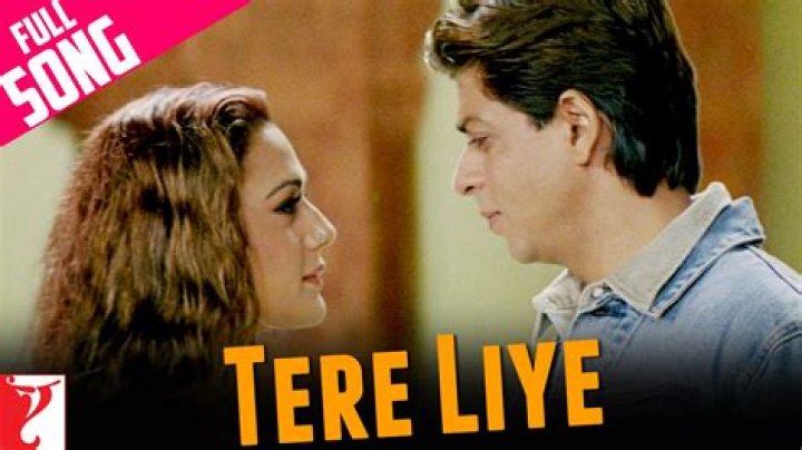 Tere liye maa pyare pyraee lyrics