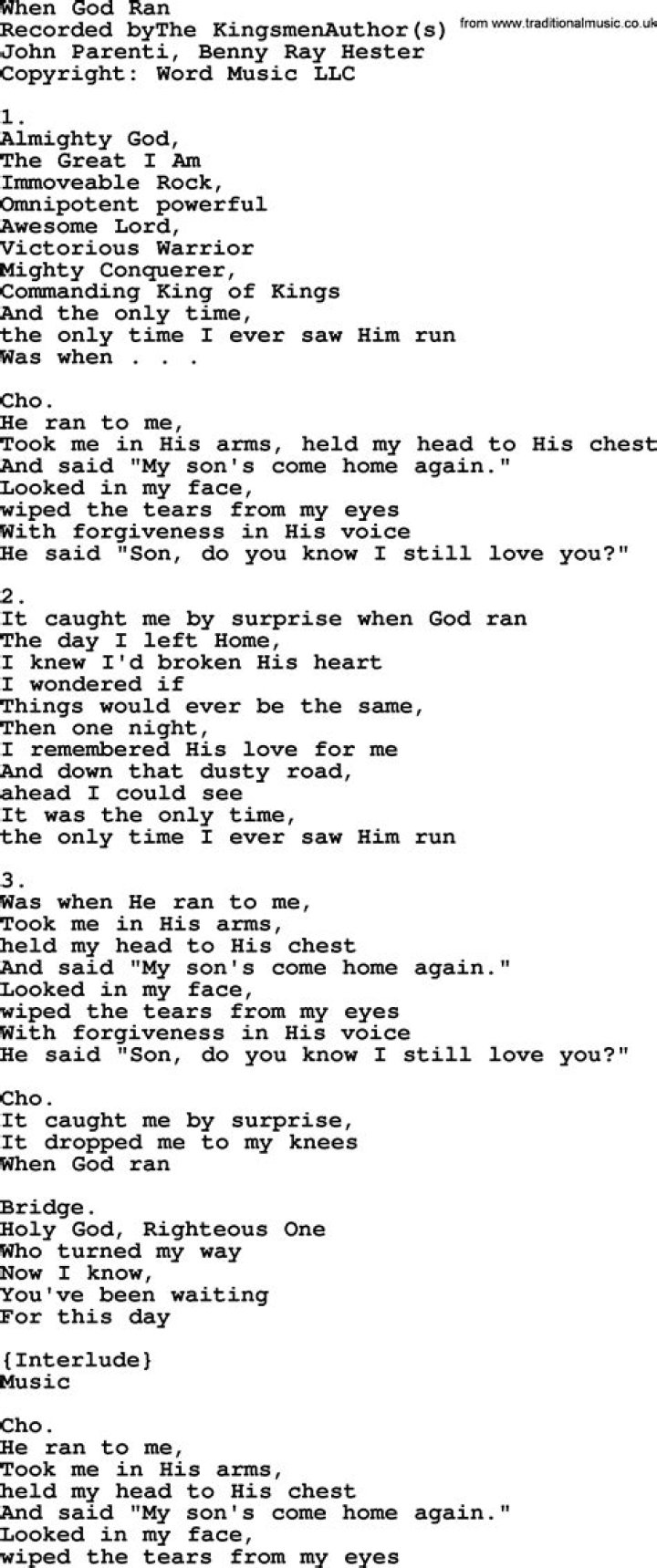 When god ran lyrics